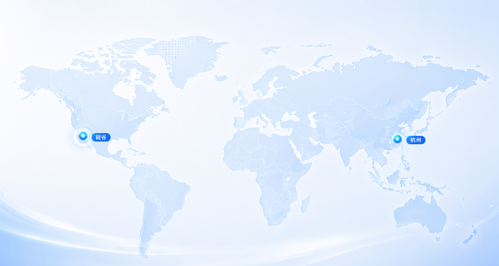 杭州与硅谷全球研发协同示意图